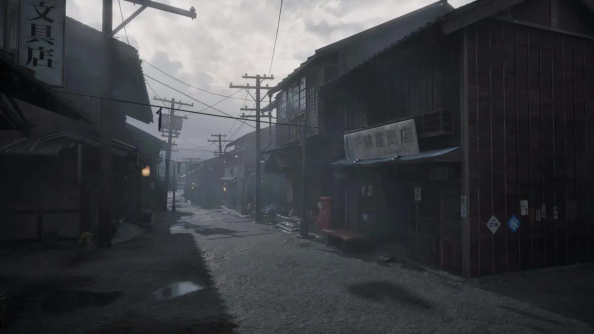 Con hẻm nhỏ u tối tại Ebisugaoka trong Silent Hill F
