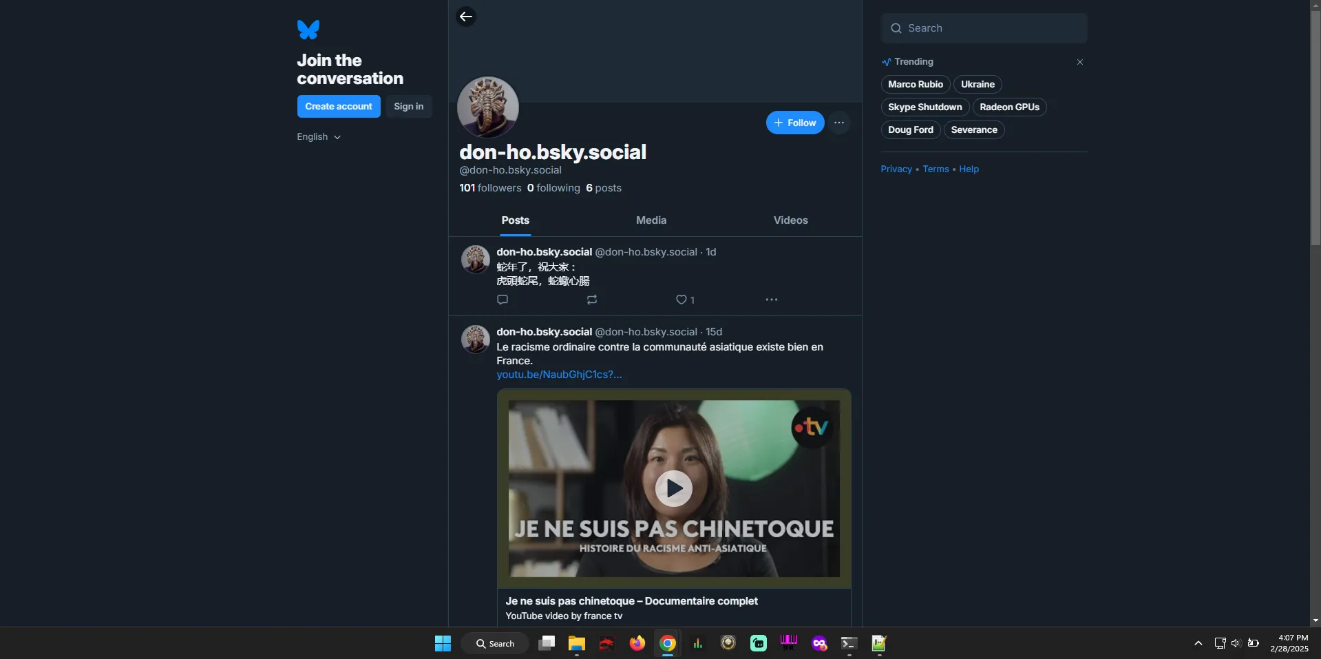 Don Ho, nhà sáng lập Notepad++, công bố việc chuyển từ Twitter sang Bluesky