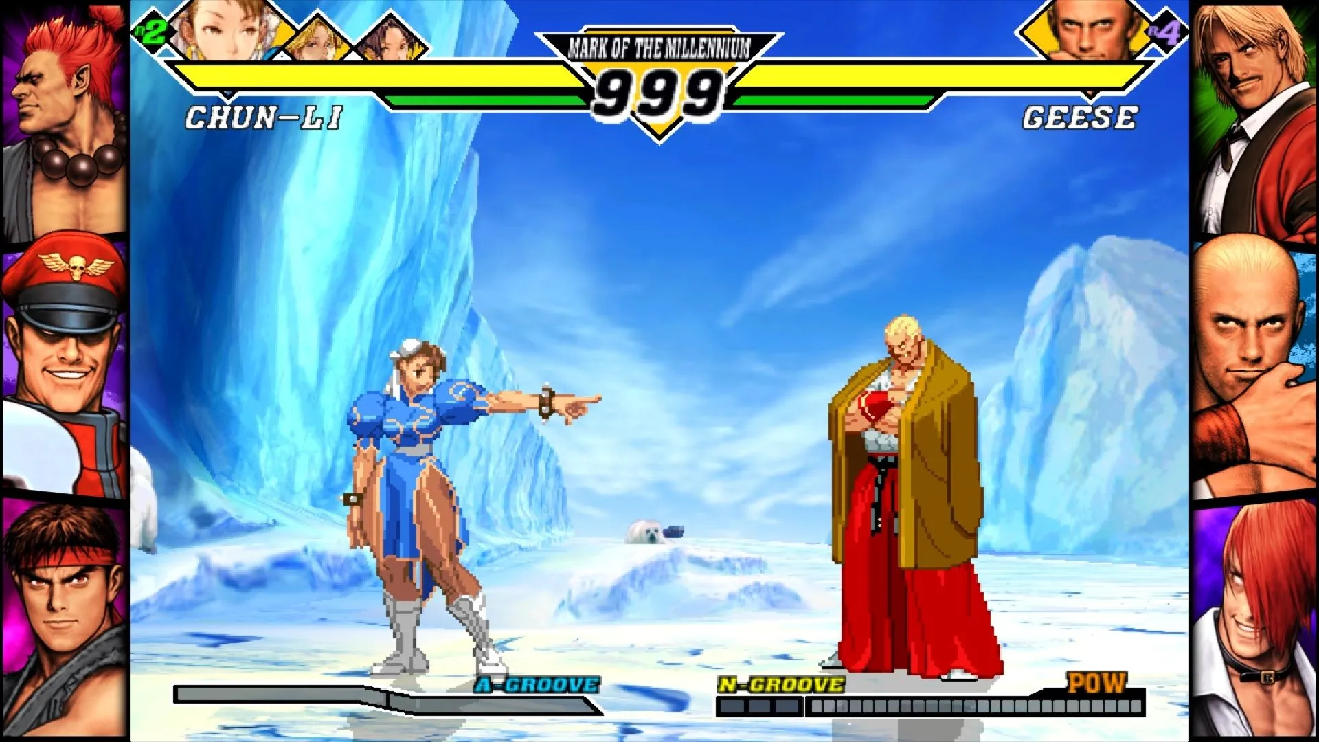 Minh họa giao diện chơi trực tuyến của Capcom Fighting Collection 2