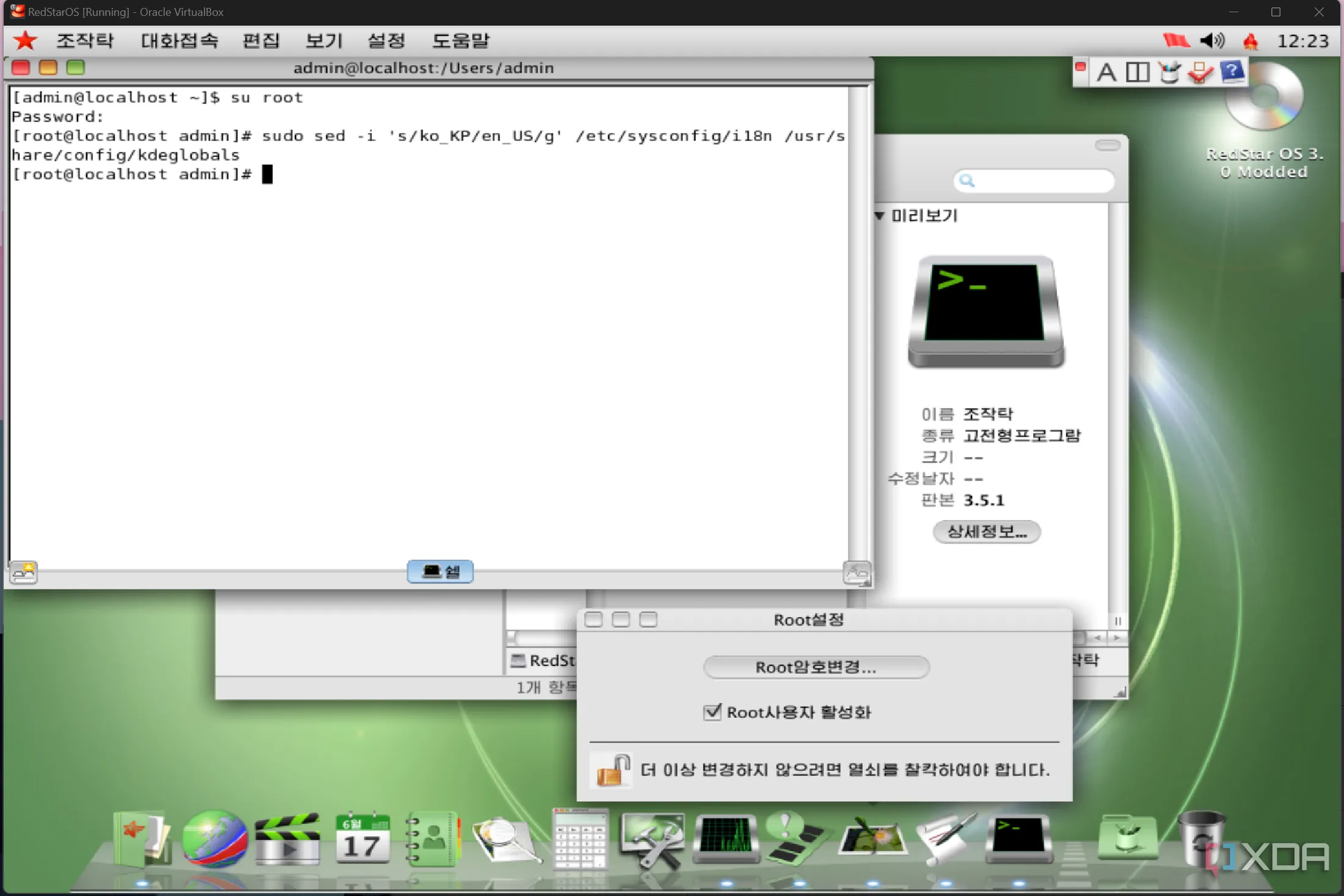 Red Star OS 3 được kích hoạt ngôn ngữ tiếng Anh